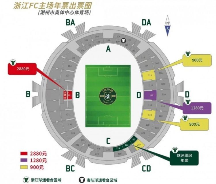 奥斯梅恩和那不勒斯的合同2025年夏天到期，他本赛季为那不勒斯出场11次，贡献了6个进球和2次助攻。